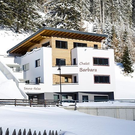 Chalet Barbara Ischgl Zewnętrze zdjęcie